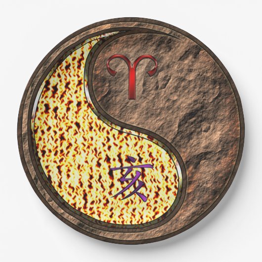 牡羊座とアースボア ペーパープレート (正面)