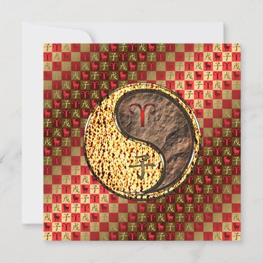 牡羊座とアースラット カード (正面)