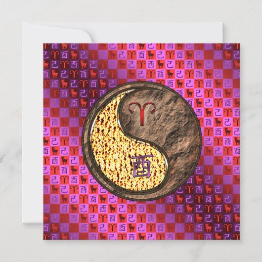 牡羊座とアースルースター カード (正面)