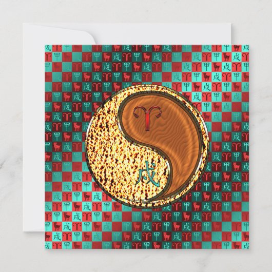 牡羊座とウッドドッグ カード (正面)