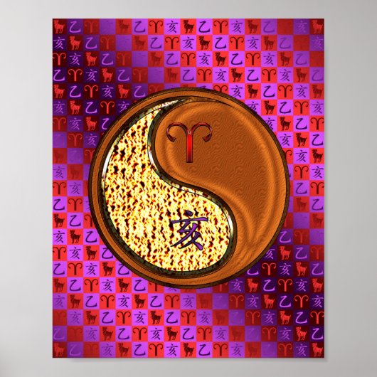 牡羊座とウッドボア ポスター (正面)