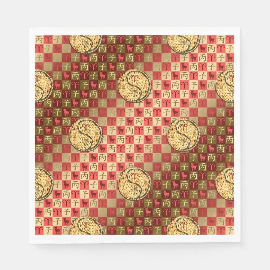 牡羊座とファイアラット スタンダードランチョンナプキン (正面)