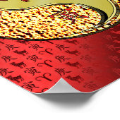 牡羊座とメタルタイガー ポスター (角)