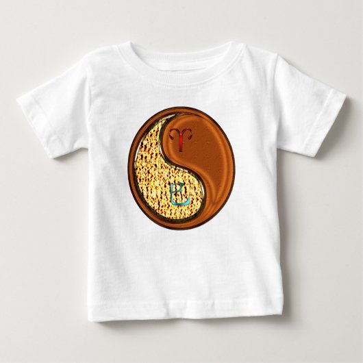 牡羊座と木の蛇 ベビーTシャツ (正面)