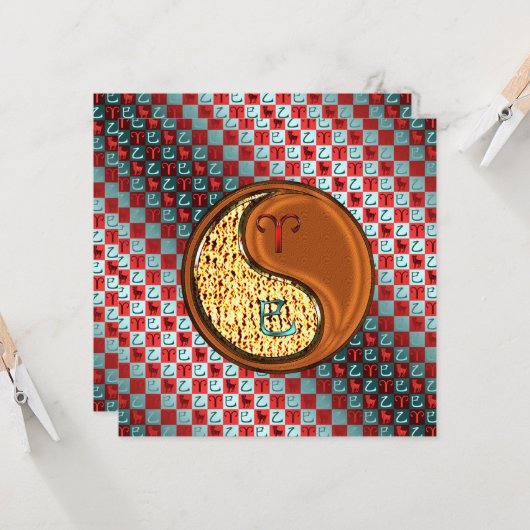 牡羊座と木ヘビ カード (正面/裏面インサイチュ)