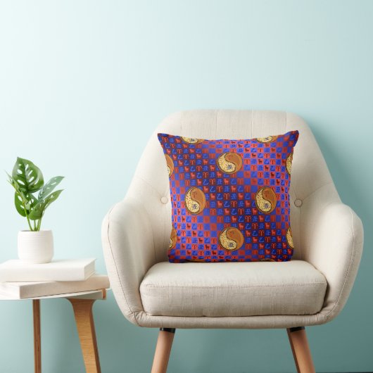 牡羊座と木牛 クッション (椅子)