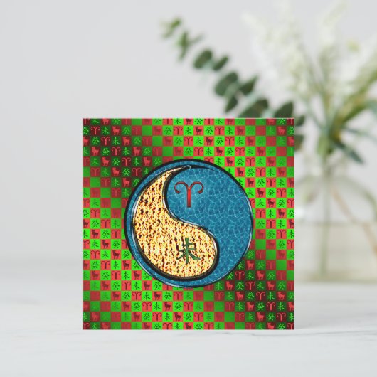 牡羊座と水ヤギ カード (スタンド正面)