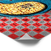 牡羊座と水兎 ポスター (角)