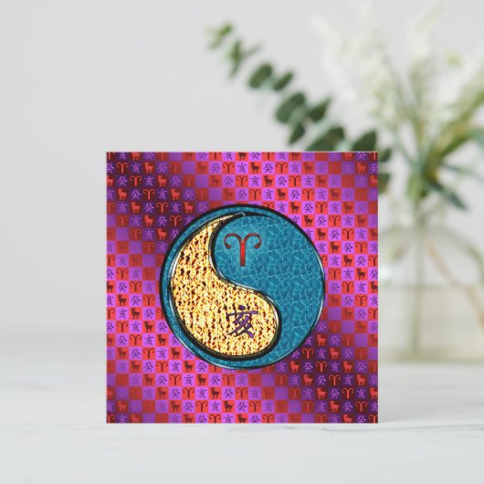 牡羊座と水底 カード (スタンド正面)