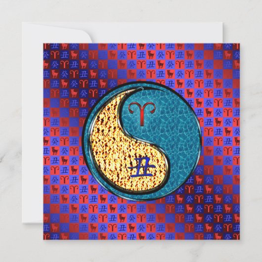 牡羊座と水牛 カード (正面)