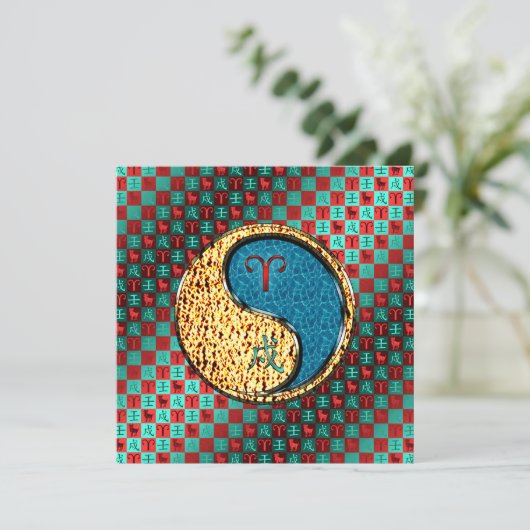 牡羊座と水犬 カード (スタンド正面)