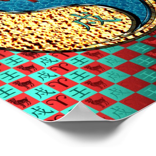 牡羊座と水犬 ポスター (角)