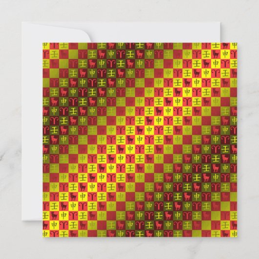 牡羊座と水猿 カード (裏面)