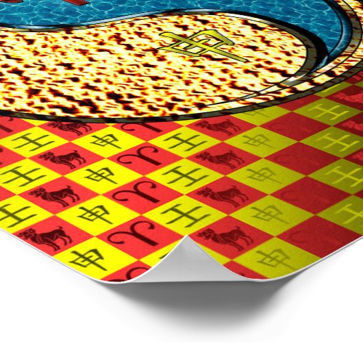 牡羊座と水猿 ポスター (角)