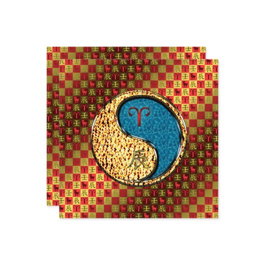 牡羊座と水竜 カード (正面/裏面インサイチュ)