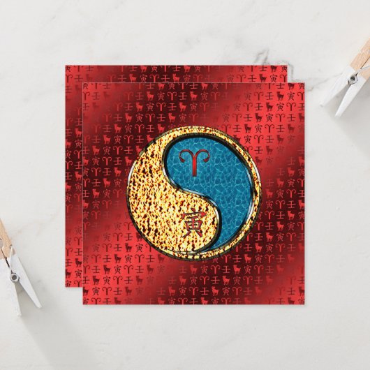 牡羊座と水虎 カード (正面/裏面インサイチュ)