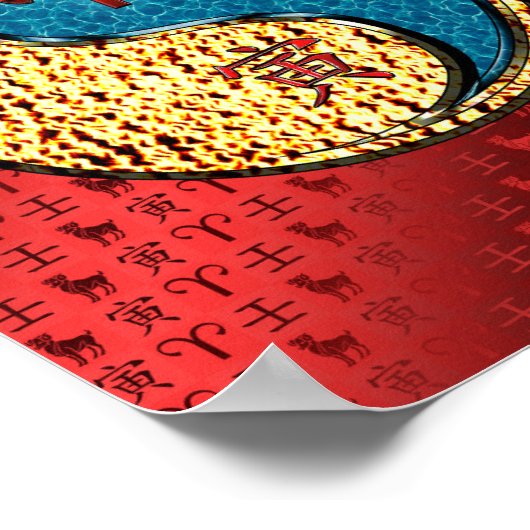 牡羊座と水虎 ポスター (角)