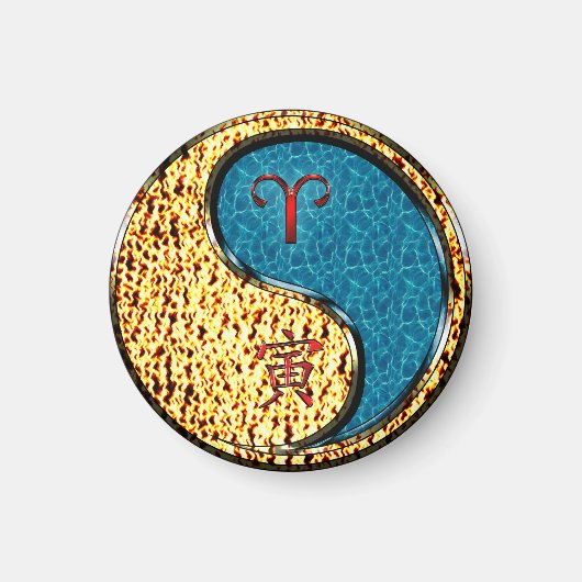 牡羊座と水虎 マグネット (正面)