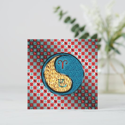 牡羊座と水蛇 カード (スタンド正面)