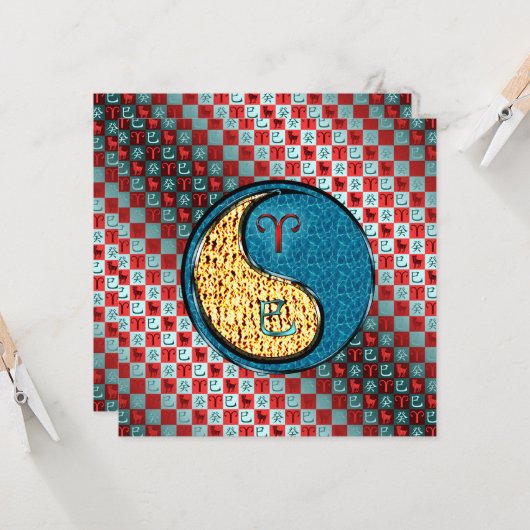 牡羊座と水蛇 カード (正面/裏面インサイチュ)