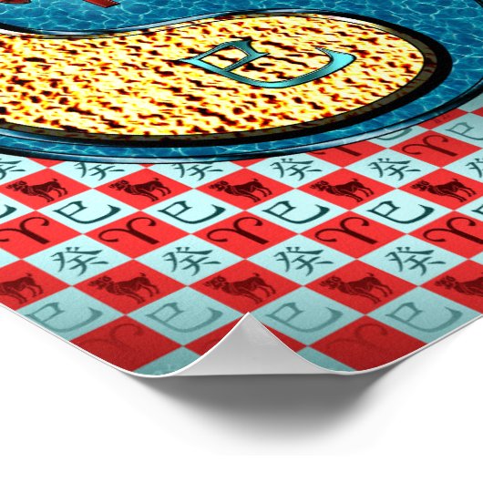 牡羊座と水蛇 ポスター (角)