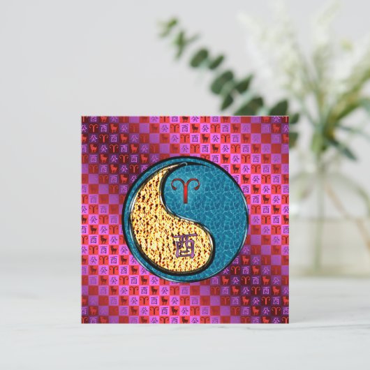 牡羊座と水鶏 カード (スタンド正面)