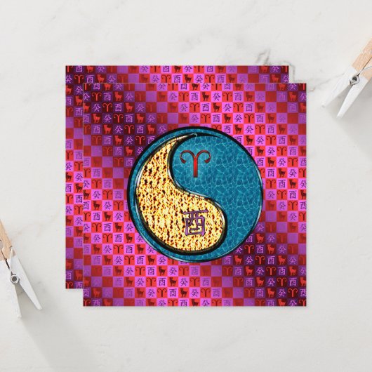 牡羊座と水鶏 カード (正面/裏面インサイチュ)