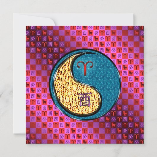 牡羊座と水鶏 カード (正面)