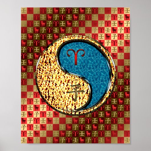 牡羊座と水鼠 ポスター (正面)