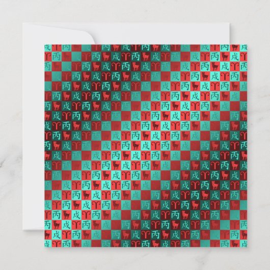 牡羊座と消防犬 カード (裏面)