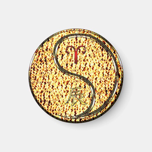 牡羊座と火の竜 マグネット (正面)