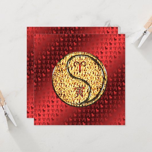 牡羊座と火の虎 カード (正面/裏面インサイチュ)