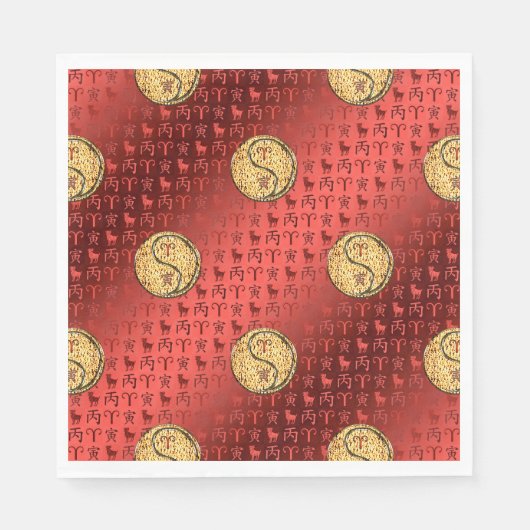 牡羊座と火の虎 スタンダードランチョンナプキン (正面)