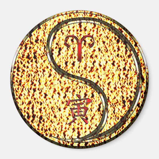 牡羊座と火の虎 マグネット (正面)