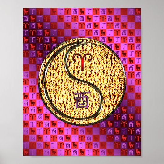 牡羊座と火の雄鶏 ポスター (正面)