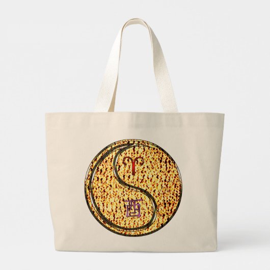 牡羊座と火の雄鶏 ラージトートバッグ (裏面)