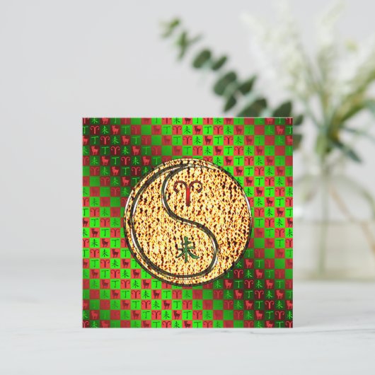 牡羊座と火ヤギ カード (スタンド正面)