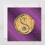 牡羊座と火牛 カード (正面)