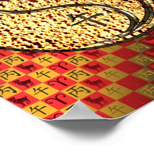 牡羊座と火馬 ポスター (角)