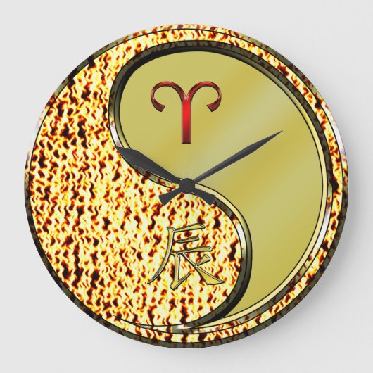 牡羊座と金属の龍 ラージ壁時計 (正面)