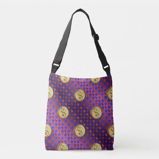 牡羊座と金属製の牛 クロスボディバッグ (正面)