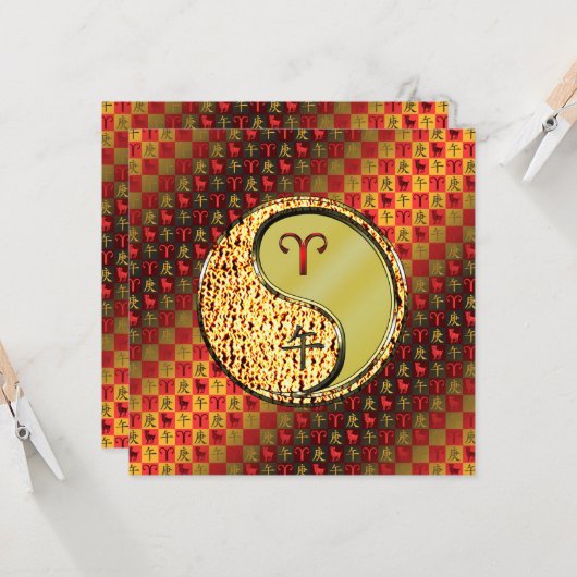 牡羊座と金馬 カード (正面/裏面インサイチュ)