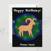 牡羊座の誕生日の郵便はがき ポストカード (正面/裏面)