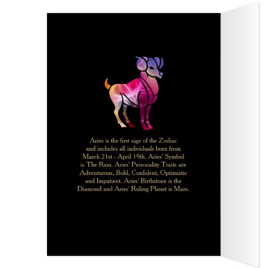 牡羊座ラム (内側 (左))