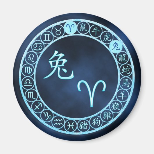 牡羊座/ウサギ マグネット (正面)