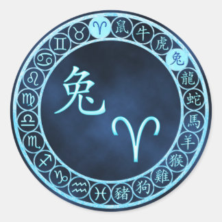 牡羊座/ウサギ ラウンドシール