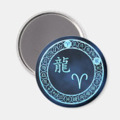 牡羊座/ドラゴン マグネット (正面/裏面)