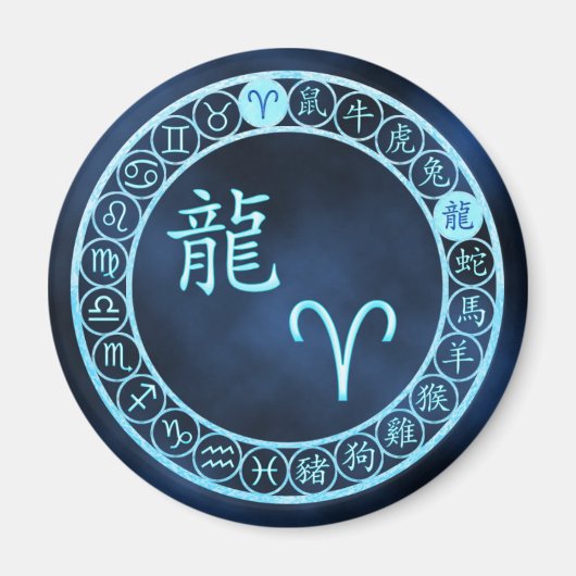 牡羊座/ドラゴン マグネット (正面)