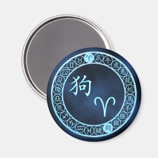 牡羊座/犬 マグネット (正面/裏面)