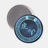 牡羊座/虎 マグネット (正面/裏面)